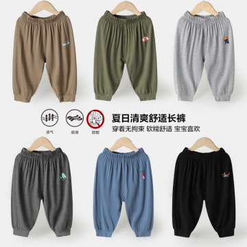 男童莫代尔防蚊裤右欧长裤子夏装夏款童装儿童宝宝薄款夏季u14641