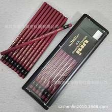 现货供应三菱测试铅笔6B-9H日本三菱铅笔 UNI红色三菱铅笔 英文版