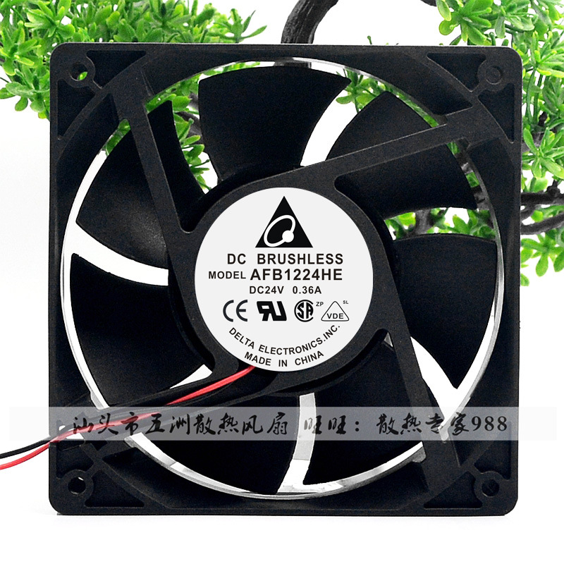 台达 AFB1224HE 24V 0.36A 12cm滚珠 12038 大风量变频器散热风扇