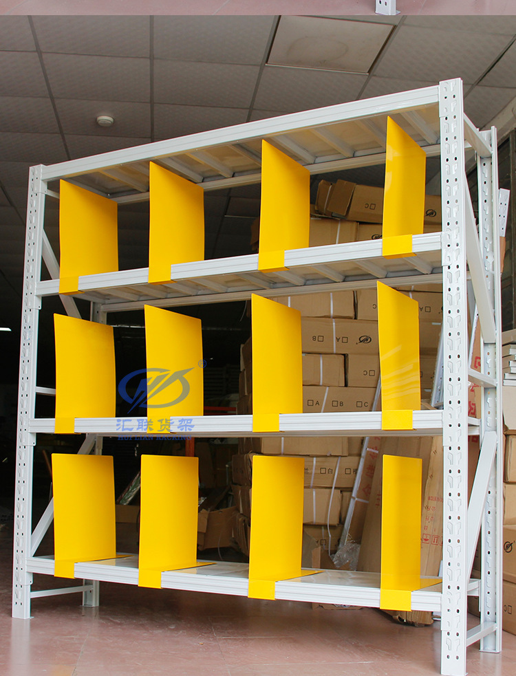 源头厂家可定制中型卡扣式货架分隔板铁架子隔离板电商服装分隔片