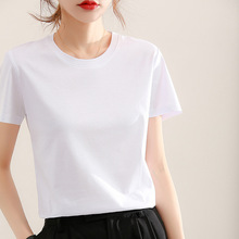 白色丝光棉短袖t恤女夏季新款纯色纯棉上衣精梳棉体恤打底内搭