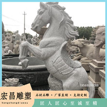 户外石雕马公园飞马造型雕塑制作十二生肖石雕像公园广场摆件