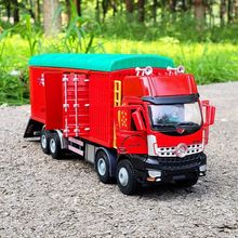货车玩具长途物流运输合金八轮金属工程卡模型儿童模一件代发