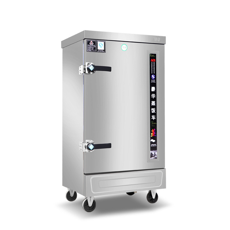 蒸饭柜蒸柜蒸饭车海鲜大盘饭店蒸饭箱电蒸箱蒸包炉煮饭加厚蒸饭柜商用