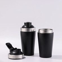 奶昔蛋白粉摇摇杯健身房塑料运动水杯咖啡便携随身杯广告礼品杯