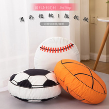 足球抱枕被子 来图定制LOGO 创意棒球篮球圆形毛绒抱枕盖毯二合一