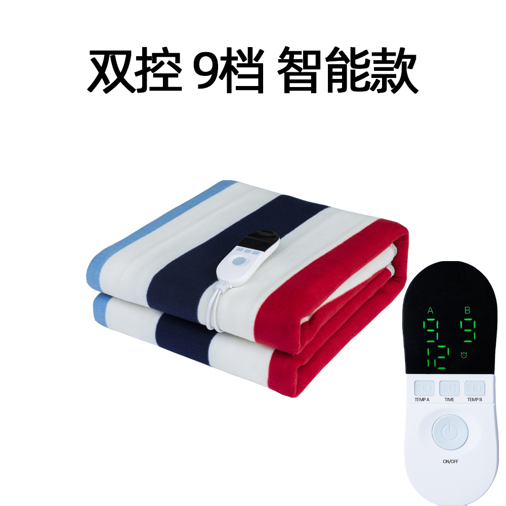 Amazon 230V European and American Foreign Trade Electric Blanket Double 110V Cross-Border Heating Blanket Student Single Electric Blanket