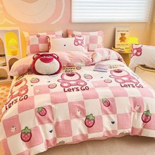 床单 儿童床单纯棉单件卡通幼儿园1.2米1.5m床学生宿舍单人床被单