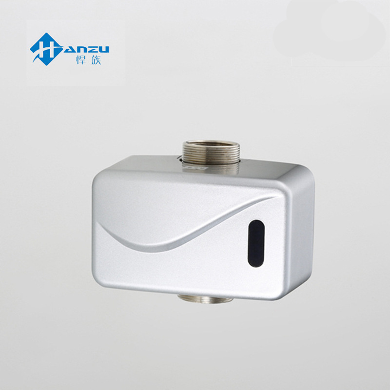 全自动公共厕所小便冲洗阀小便池感应冲水器明装陶瓷小便斗冲水阀