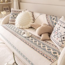 外贸摩洛哥复古棉麻沙发垫北欧夏季通用坐垫沙发套罩靠背巾