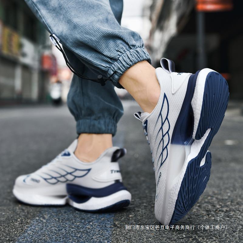 爆米花男鞋夏季透气网面体育生减震运动跳远跑步白鞋男女款老爹鞋