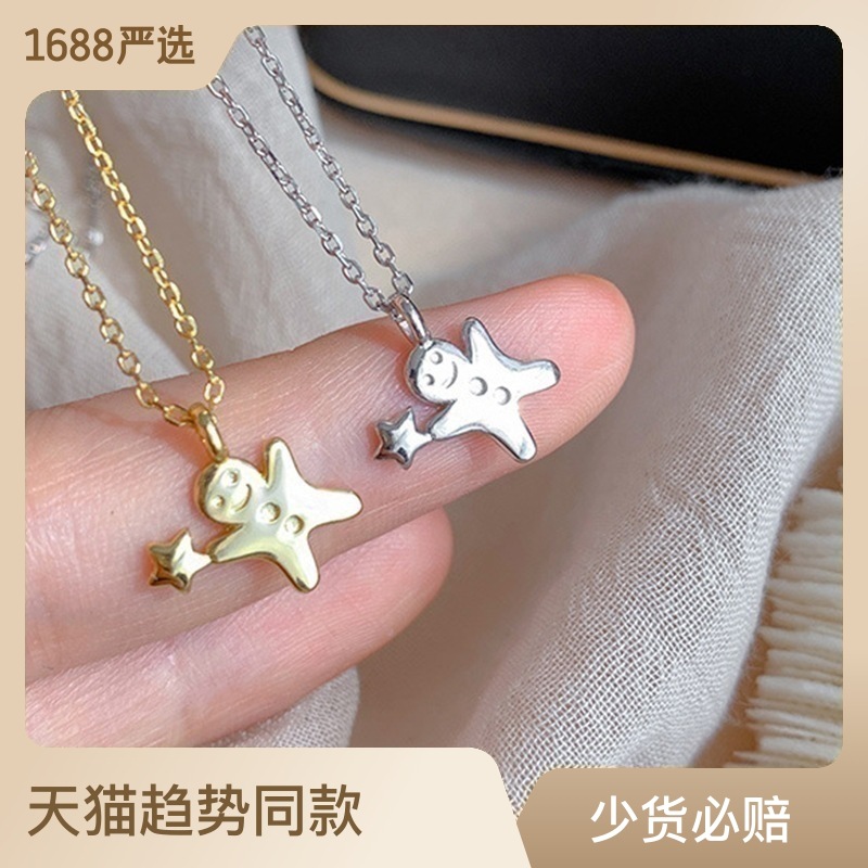 圣诞饰品 姜饼人项链女轻奢小众简约ins雪人吊坠设计感锁骨链