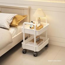 床头柜简约现代卧室床边小型置物架家用沙发迷你边几可移动小柜子