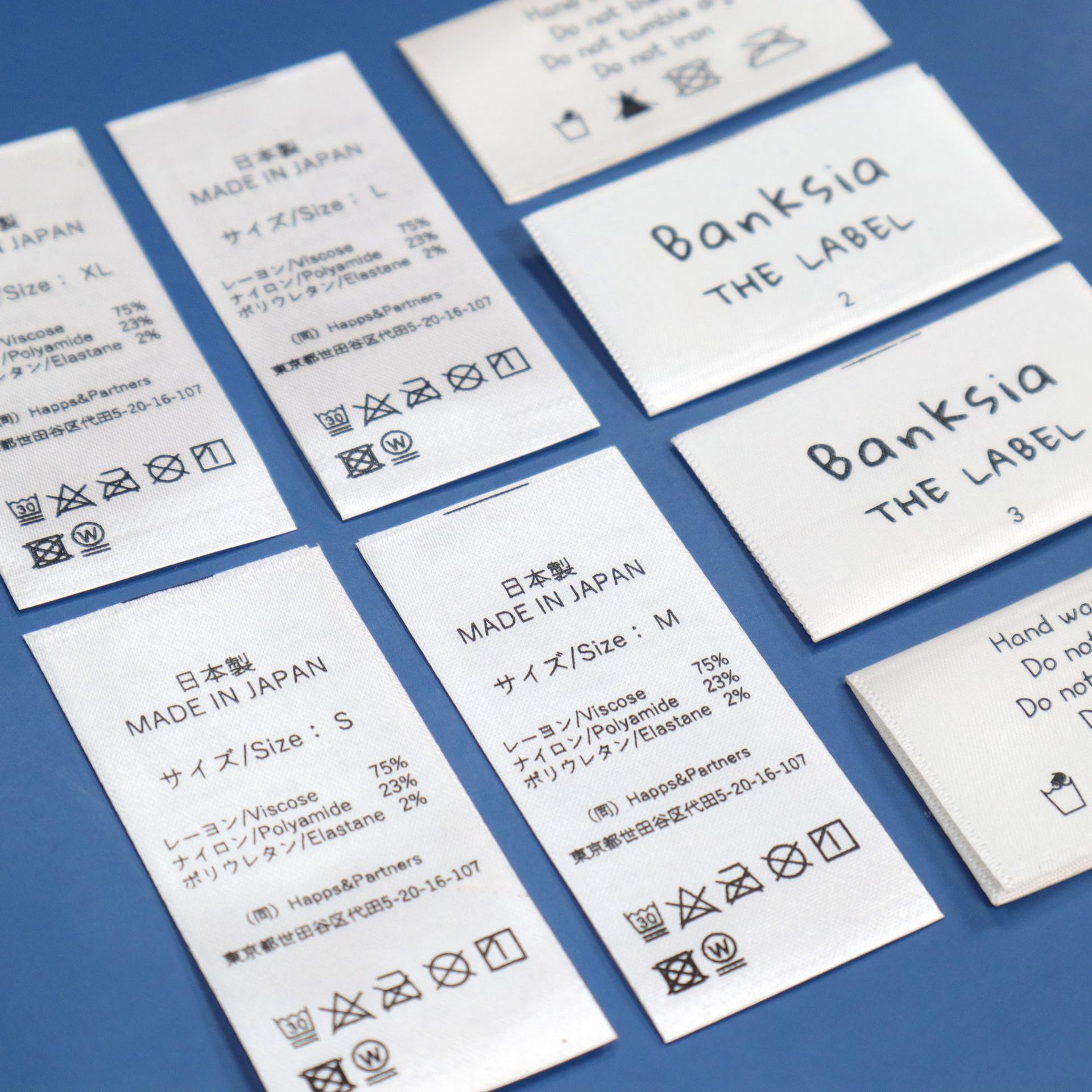 东莞厂家服装织唛logo水洗标对折唛头布标黑白服装领标吊牌定 做