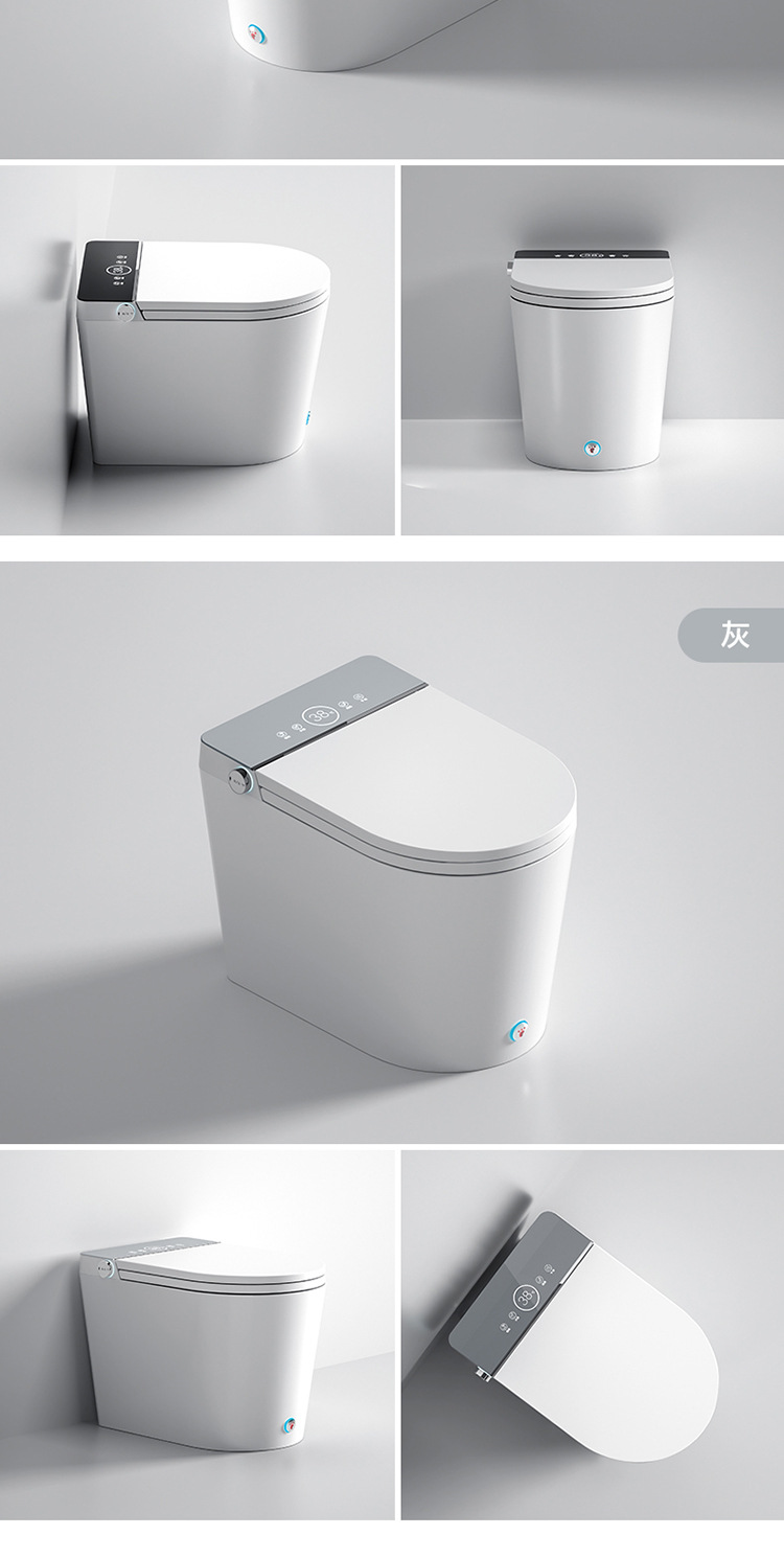智能马桶一体式泡沫语音58cm小户型手机操控无水压限制家用座便器