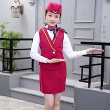 儿童空姐支付演出服舞台装职业装空军制服飞行员演出服女装机长服