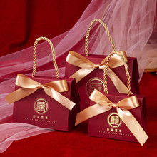 欧式喜糖盒婚礼订婚创意21新款喜糖盒子结婚手提式喜糖袋厂家批发