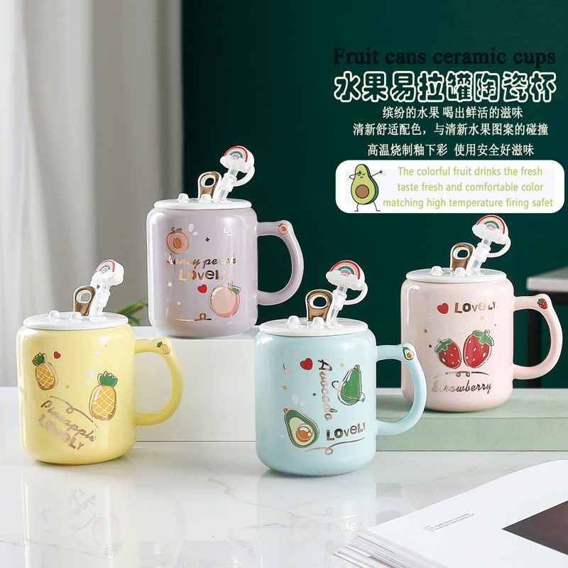 Creative Fruit Cans Ceramic Cup with Straw Good-looking Cute Mobile Phone Holder Water Cup Gift Wholesale Mug