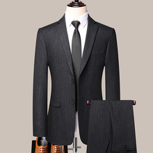雅戈尓西服套装男士二件套修身西装男商务职业正装伴郎新郎礼服