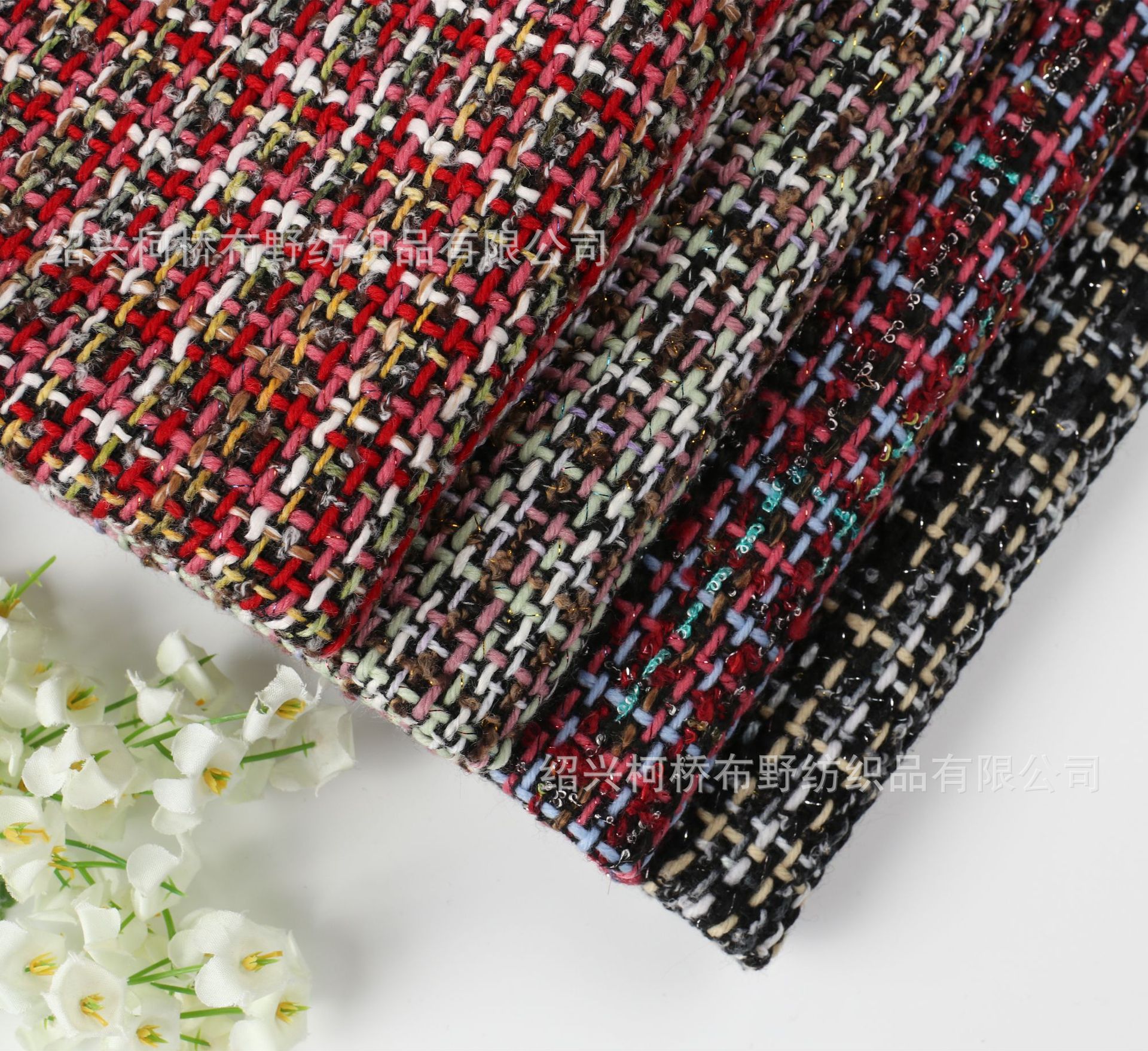 厂家直售 新款秋冬加厚毛呢混纺小香风面料 粗纺呢料 现货批发