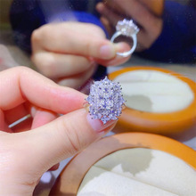 老凤祥au750钻戒30分钻石颜色e净度si总克重