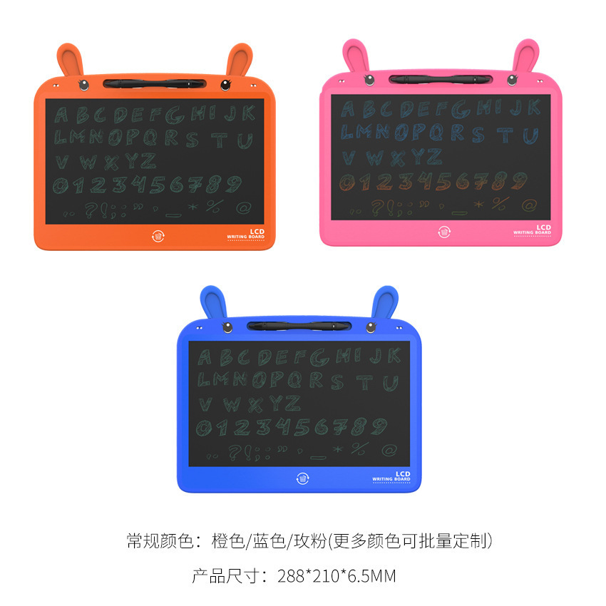 Children's Cartoon LCD Writing Board