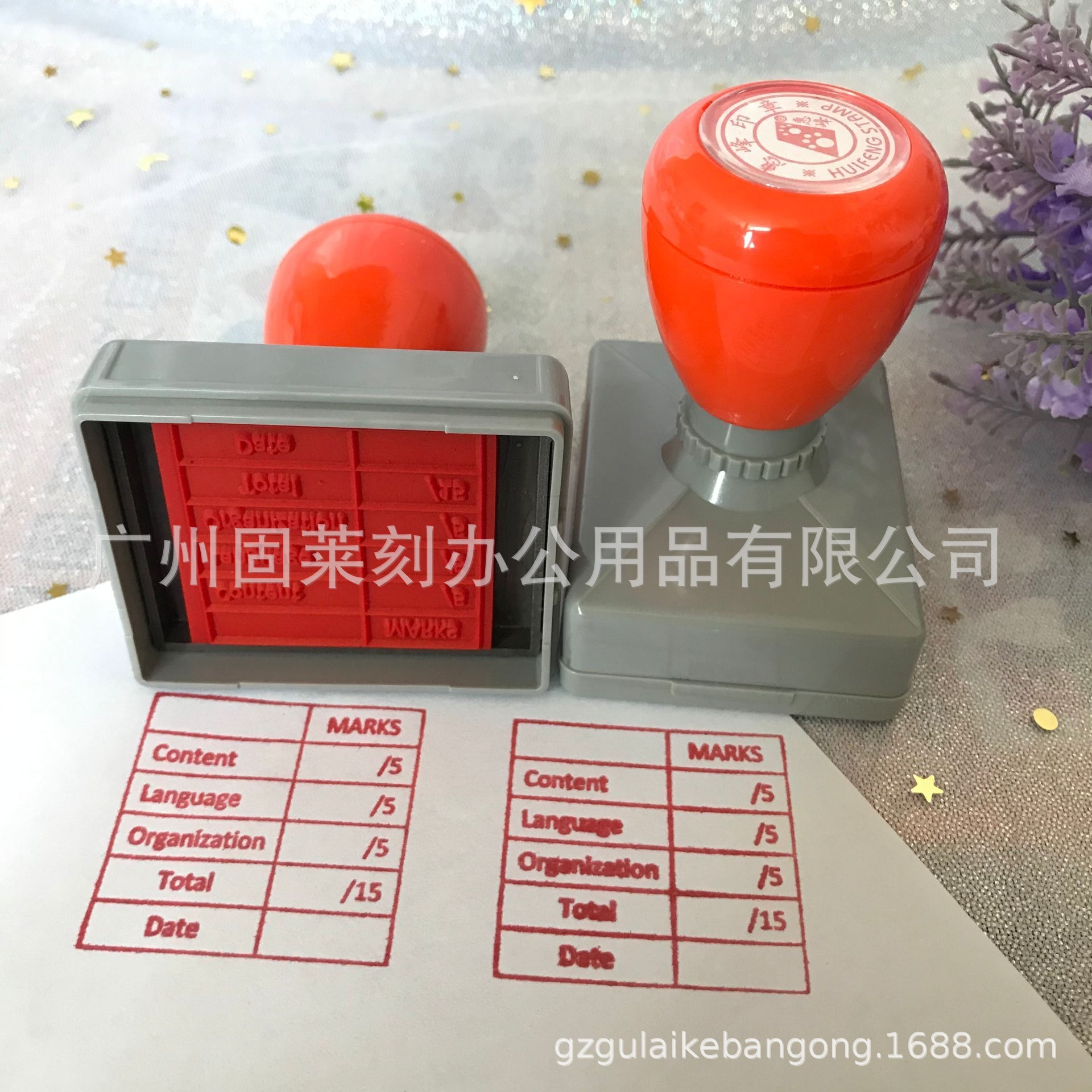 原子印章万次印弹簧长方形名字电话宣传刻张制作印章定刻定做雕刻