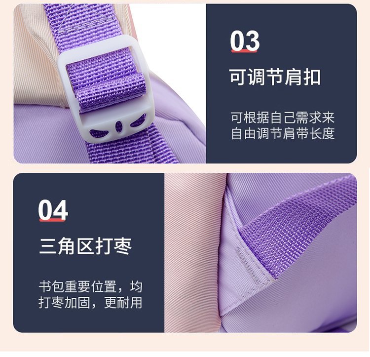 蒂乐幼儿园书包儿童男女孩入学小背包男女童1-3岁6背包宝宝双