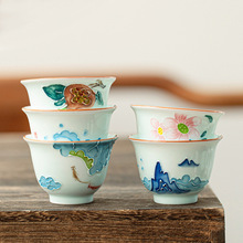 日式手绘茶具单杯功夫茶杯家用小号品茗杯手工陶瓷日式茶碗浮雕陶