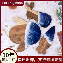 跨境海浪树脂菜板相思木拼接菜板实木动物形状木质砧板水果板现货