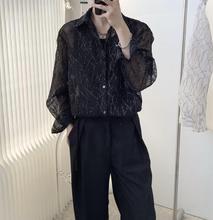 黑色小众独特纹理提花长袖衬衫男士韩版潮流设计感浮雕压花衬衣