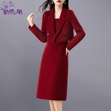 红色毛呢套装女秋冬2023新款女装感气质时尚外套洋装搭配两件套