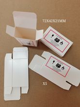 出口电池包装盒手机电池盒移动电源电池盒白色纸盒电池盒现货可定