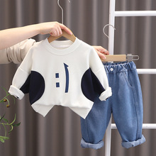 婴儿春季套装男宝宝0一1-2-3周岁可爱卫衣春秋装小童分体洋气衣服