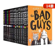 The Bad Guys 我是大坏蛋14册坏蛋联盟英文原版儿童漫画电影小说