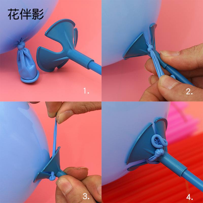 气球杆拖托杆支架花篮马卡龙色金色插花束棍子加硬杆子透明白黑色