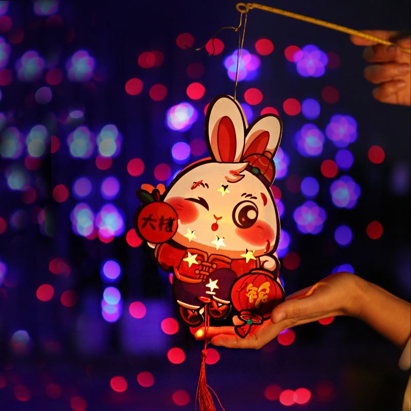 新年元宵兔子灯笼diy材料儿童过年2023兔年花灯春节发光灯笼