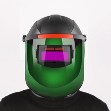 电焊面罩护脸脸部自动变光焊帽头戴式轻便焊工防