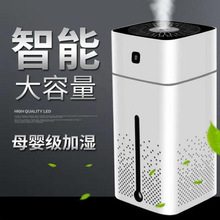 水立方加湿器 新款创意家用卧室大容量usb香薰机 雾化器 厂家批发