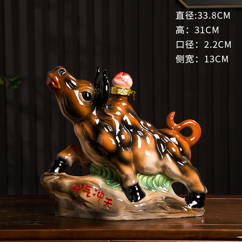 中式5斤装陶瓷酒瓶酒坛 牛气冲天装饰摆件小酒坛景德镇厂家定制