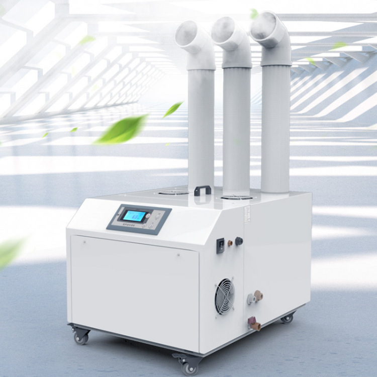 超声波喷雾加湿机 带动大面积工厂车间加湿器 冷库增湿机