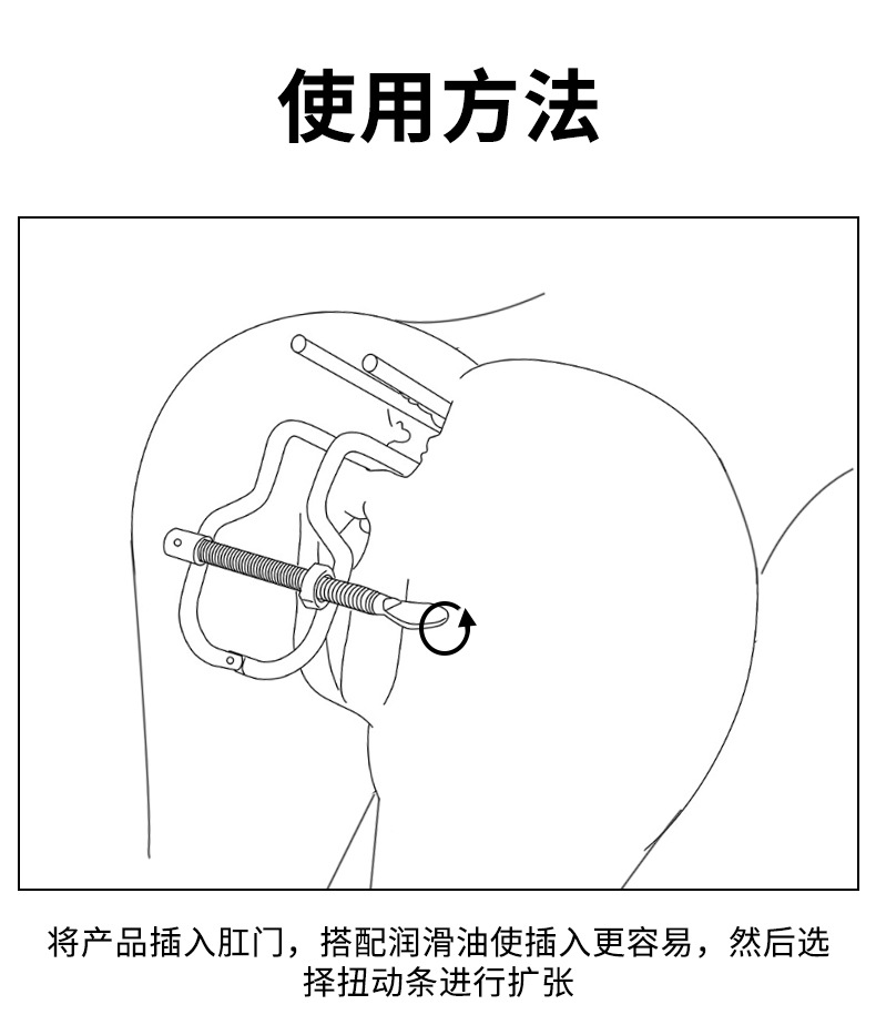 sm男女用调教扩窥阴灌肠后庭超大金属肛塞肛门拳交扩肛器情趣工具
