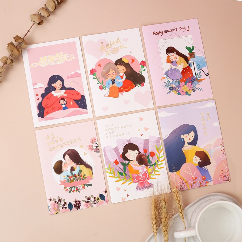 母亲节贺卡送妈妈创意贺卡留言卡祝福感谢生日卡片平板贺卡带信封