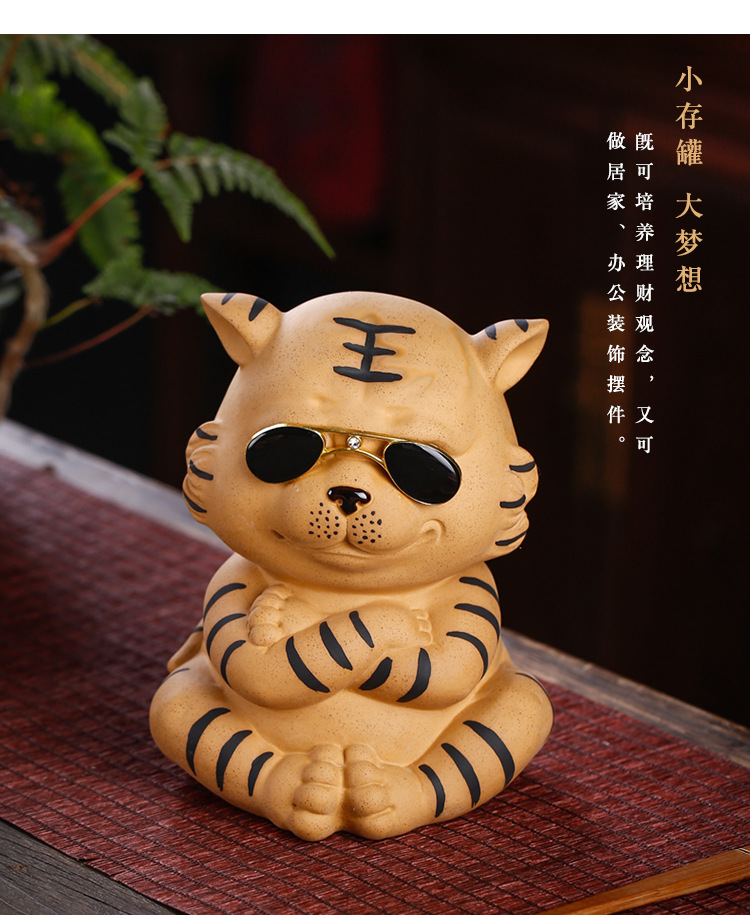 创意紫砂小萌虎茶宠摆件虎年吉祥物茶室茶桌装饰品十二生肖虎礼品