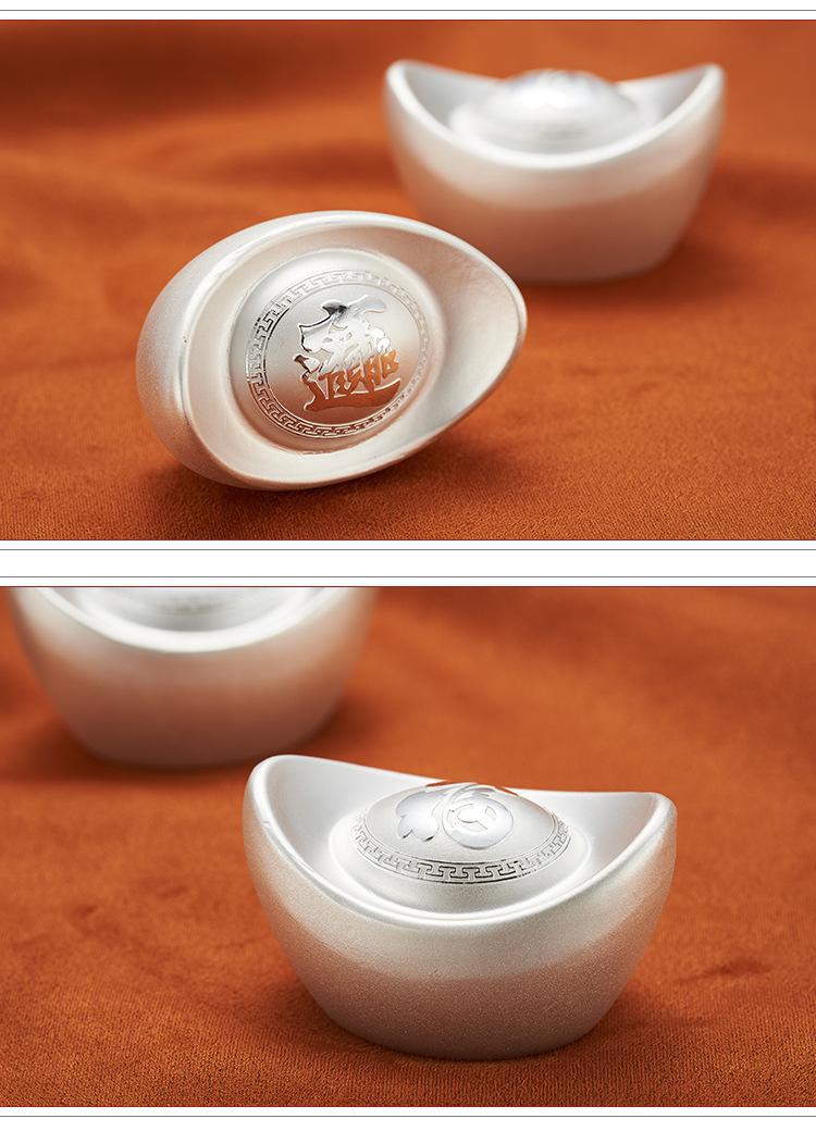 s999纯银元宝足银投资 实心收藏元宝银行摆件银子银锭 银条礼品