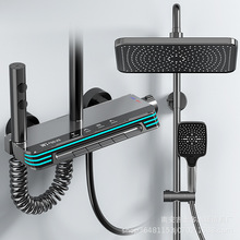 S9家用新款恒温巨幕法拉利氛围花洒套装智能数显增压淋浴喷头浴室