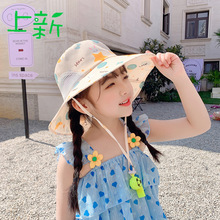 儿童防晒帽夏季薄款卡通宝宝太阳帽女童遮阳帽防紫外线男童渔夫帽