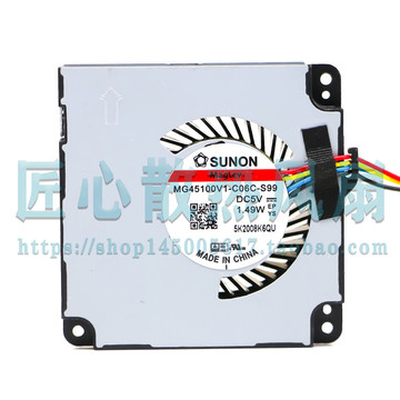 49w 4510 鼓风机散热风扇pwm-阿里巴巴