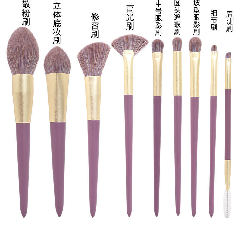 Luyi Makeup Brush Brush Suit Soft Hair Eye Shadow Brush Powder Brush Concealer Brush Eyebrow Brush Lip Brush Blush Brush Makeup Tools