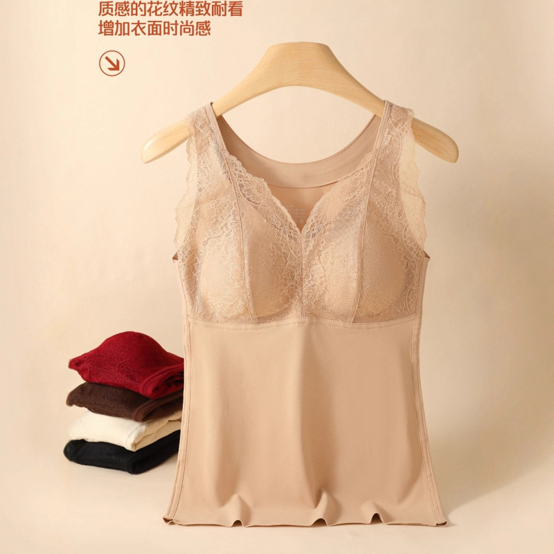 302#德绒保暖背心V领无痕一体水滴固定杯带胸垫修身打底加绒内衣